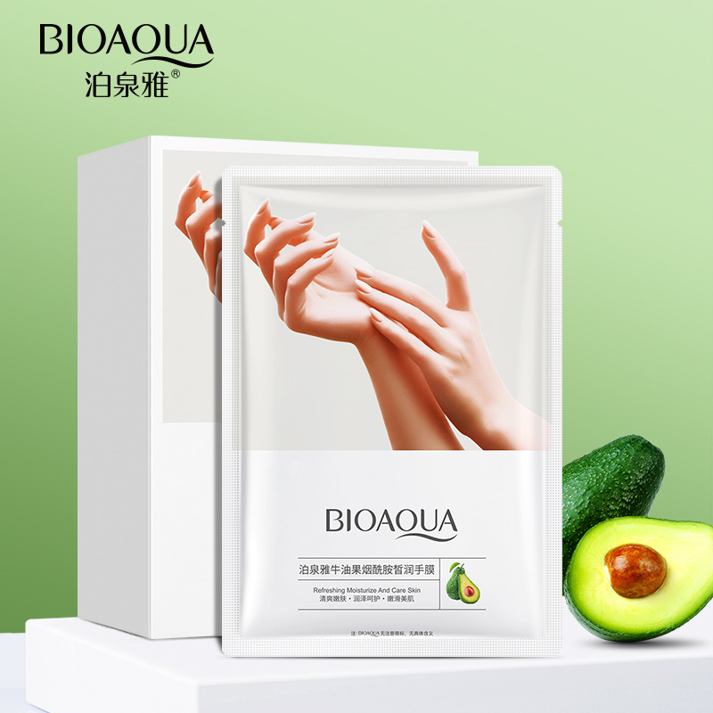 Mascara para Manos de Aguacate y Niacinamida Hidratante, Humectante