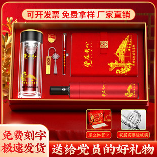�h�T�������նY���h֧�����h�h�ջ�ӽֵ��YƷӡ��ĸ�H�����ֶY