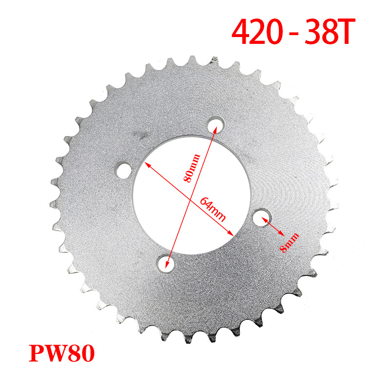 420 모델 38 치아 4 구멍 내경 64mm