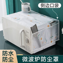 ΢���t���w�����m���ӿ����ډm�����m����ȫ�����W���m������ͨ��