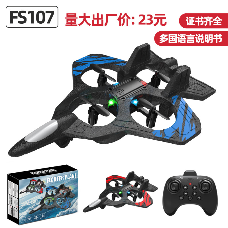 Cross-Border New Product Q3 Remote Control Airplane Stunt Foam Aircraft Gravity-Drawn Colorful Light Drone Four-Axis Rechargeable and Crash-Resistant