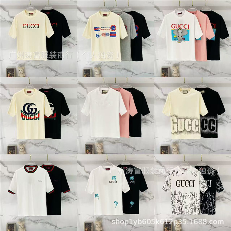Cross-Border·Authentic Version·26Ssg Brand High-Quality Casual Fashion Unisex Couple's Round Neck T-Shirt