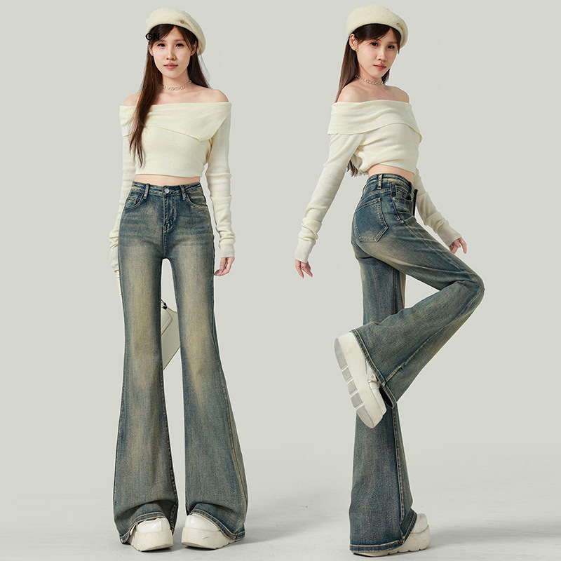 American-Style High-Waisted Flared Jeans for Women, Spring/Summer 2026 New Model, Petite Slim Fit, Flattering and Versatile Bell-Bottom Pants