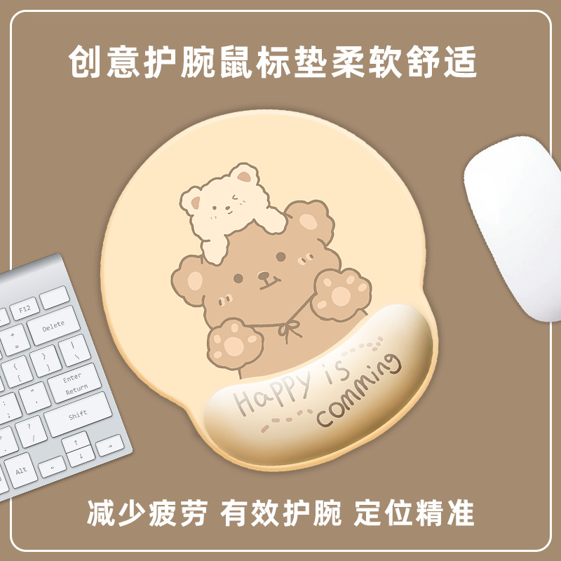 GS-007(해피베어)