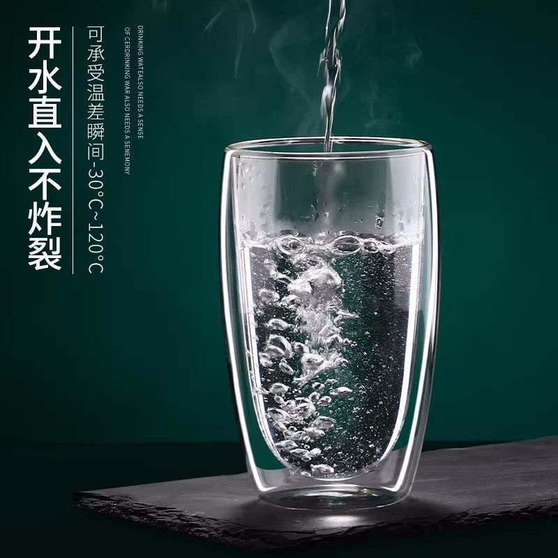 Taza de cóctel de doble capa no caliente, taza de vidrio de aislamiento térmico, taza de jugo de fría redonda creativa, taza de bebida caliente a prueba de quemaduras
