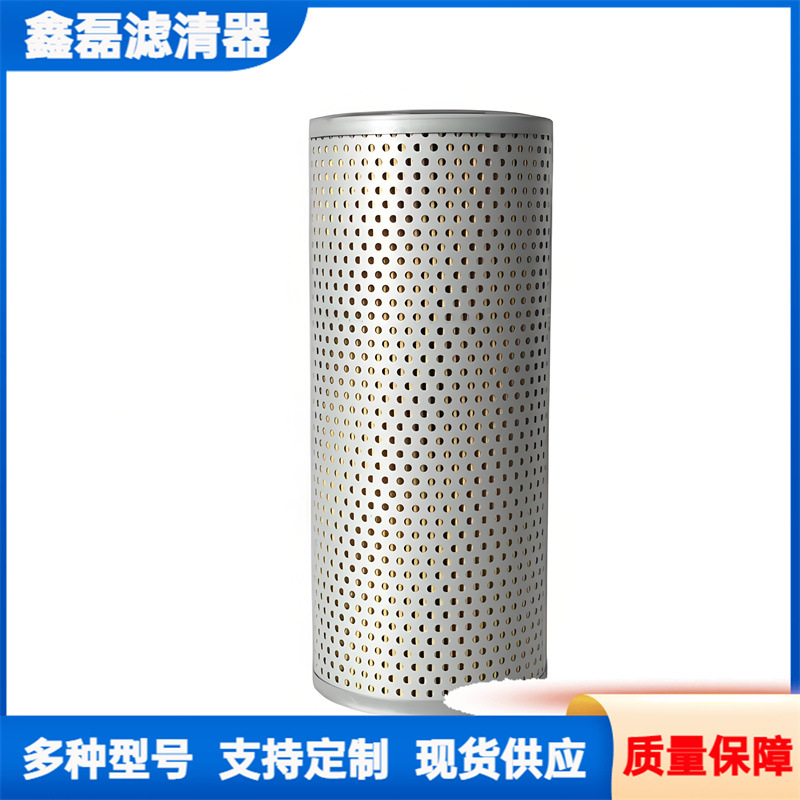 3e1ed7e65819746bf90dc08fd7713c