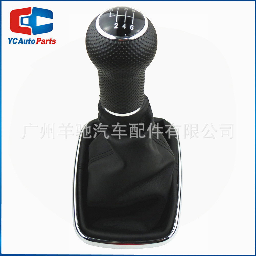 Es adecuado para Volkswagen Mk4 Jetta Bora 99-04 palanca de cambio de marchas bola de mano cubierta de polvo integrada cabeza de cambio image 3
