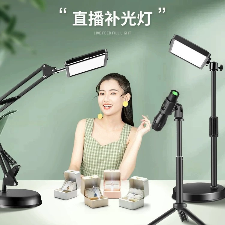 Fill light, diamond jewelry, lights