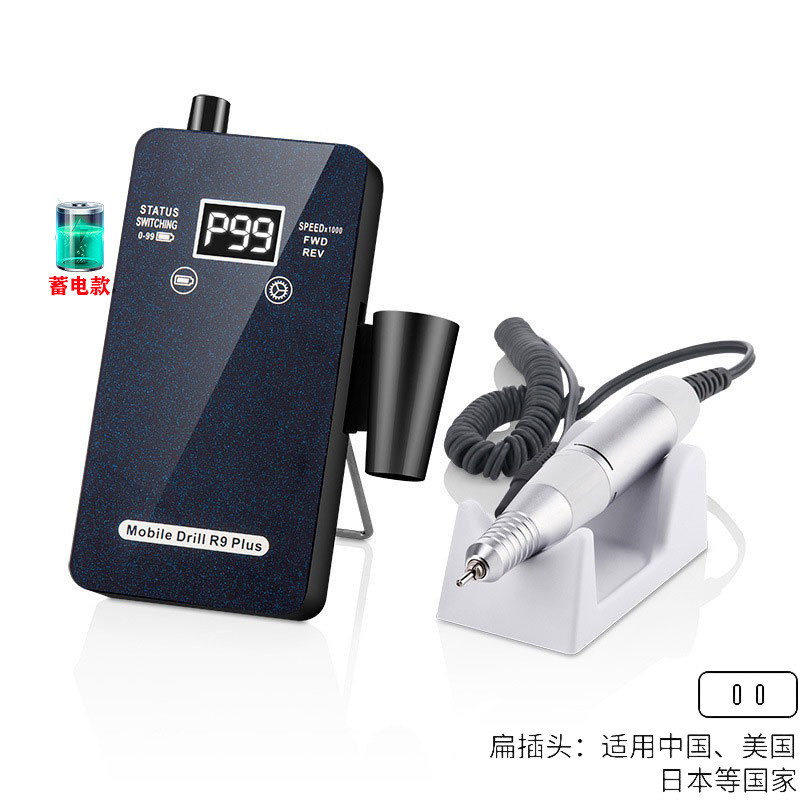 Amoladora de uñas transfronteriza Amoladora de uñas de almacenamiento eléctrico Amoladora de uñas de bajo ruido 30000rpm Despojadora de uñas profesional