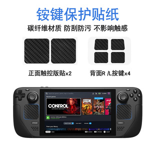 �m��Steam Deck���C���m���b���m�W���m�����bSteam Deck�Α����C