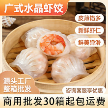 ���I6��2���V���r��ֹ��c�ďVʽ��ʳ�����Ʒ�r��������l���]