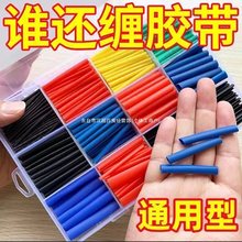 ��s�ܷ�ˮ�^���׹�늾����ñ��o�ה��������C�ޏͽӾ��տs�ܲ�ɫ