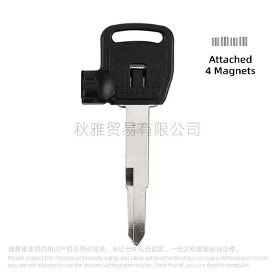 Applicable to Guangyang Motorcycle Rowing Motorcycle Key - right-magnet-lid