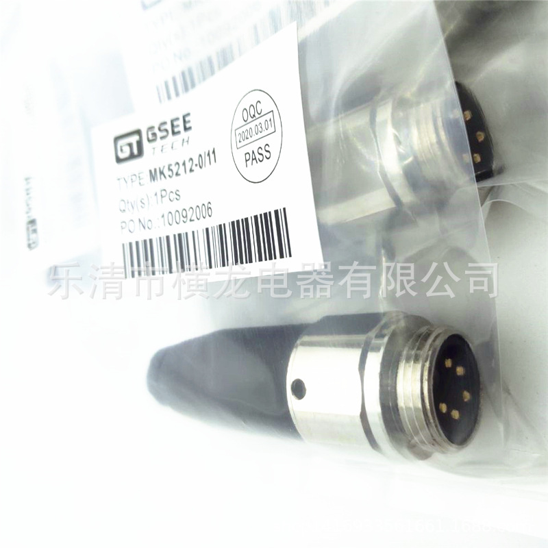 吉诺GSEE连接线MK3211 MK4211 MK5211-0/9 0/11 0/13.5