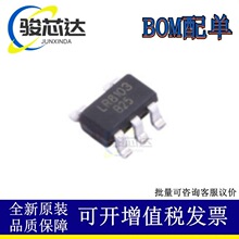 ���� LR8103B-T30 SOT23-5 300mA ���͹��ľ��Է���IC LR8103