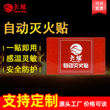 ��늙��ԄӚ����z����� �C������������ȼ�N늱�������z����N