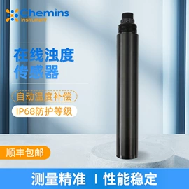 水质分析仪;浊度计;PH计