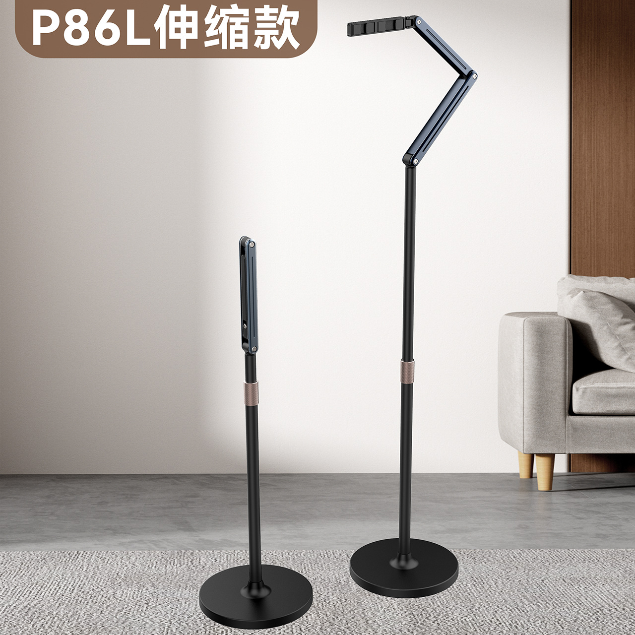 Modelo de aterrizaje retráctil de teléfono móvil dual P86S