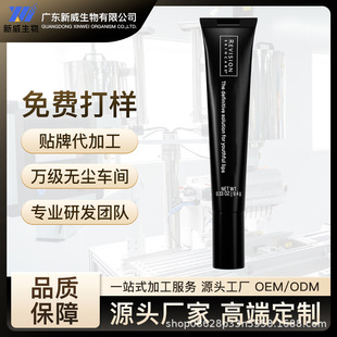 Oem/Odm Lip Gloss with Matte Finish, Easy to Apply, Long-Lasting, Enhances Complexion, Brightens, Processing, Oem Customization
