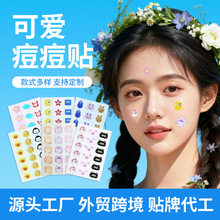 �����N���S���l���R�d�Ӵ��W荐��Ķ����N �ӹ�����ˮ�z�w�����N