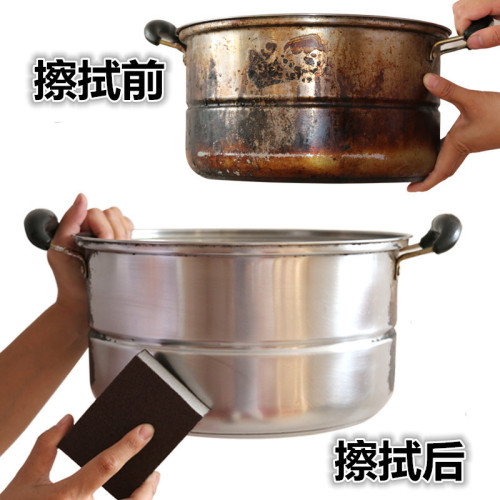 Emery sponge wipe multifunctional household wipe kitchen cleaning dishwashing pot brush old pot renovation wholesale