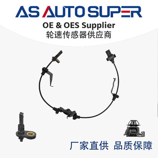 �m�ñ�����܇TLǰ��57450-TK4-A01