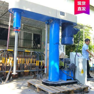 上饶现货直销 变频高速升降分散机 不锈钢液压搅拌机11kw适用广泛