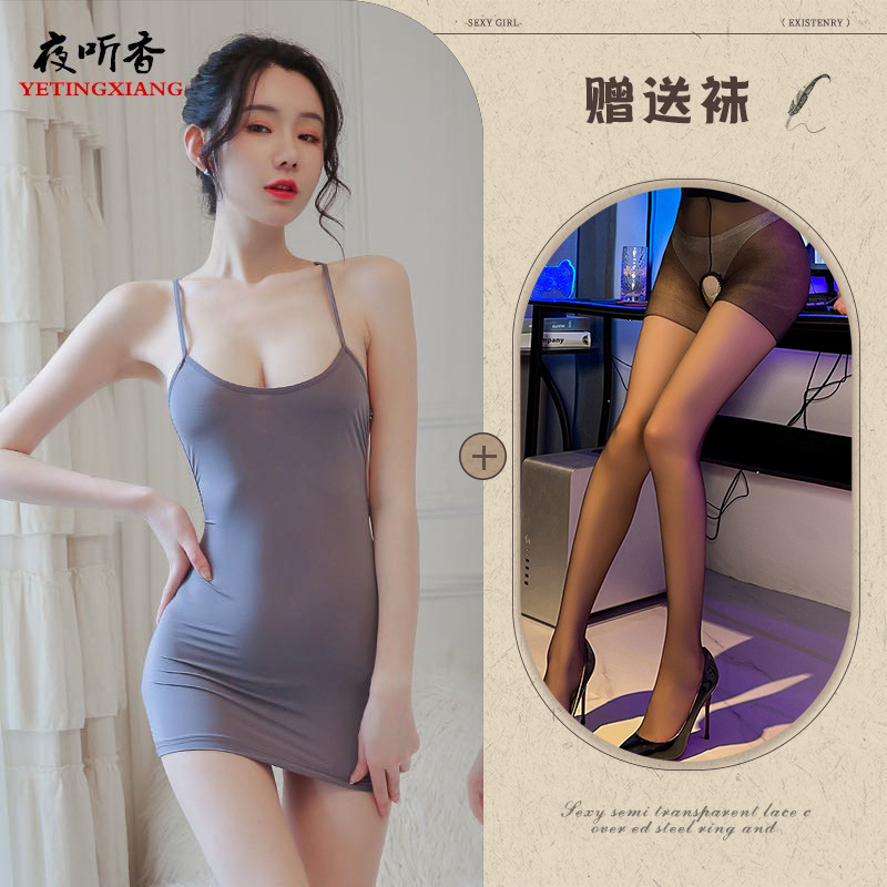 그레이 + T바지 + 블랙 가랑이 없는 양말