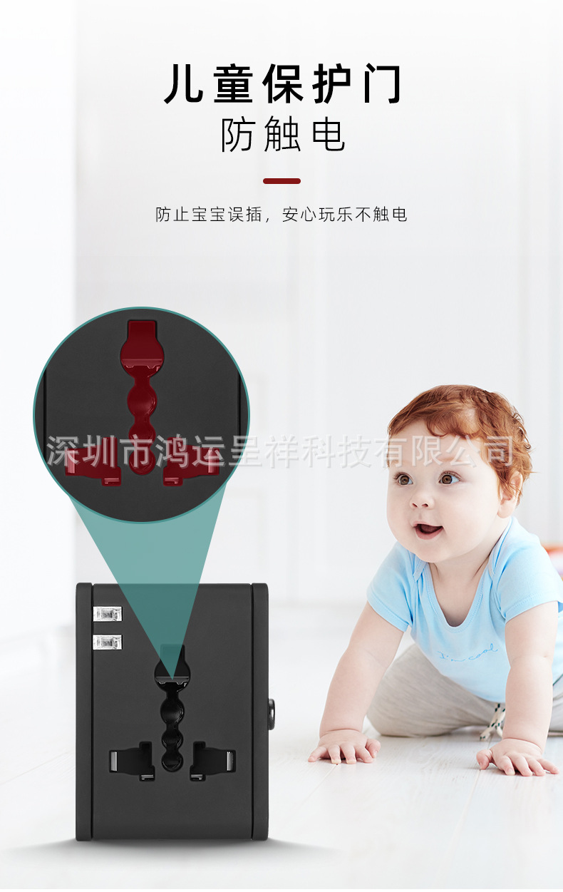 详情 6.jpg