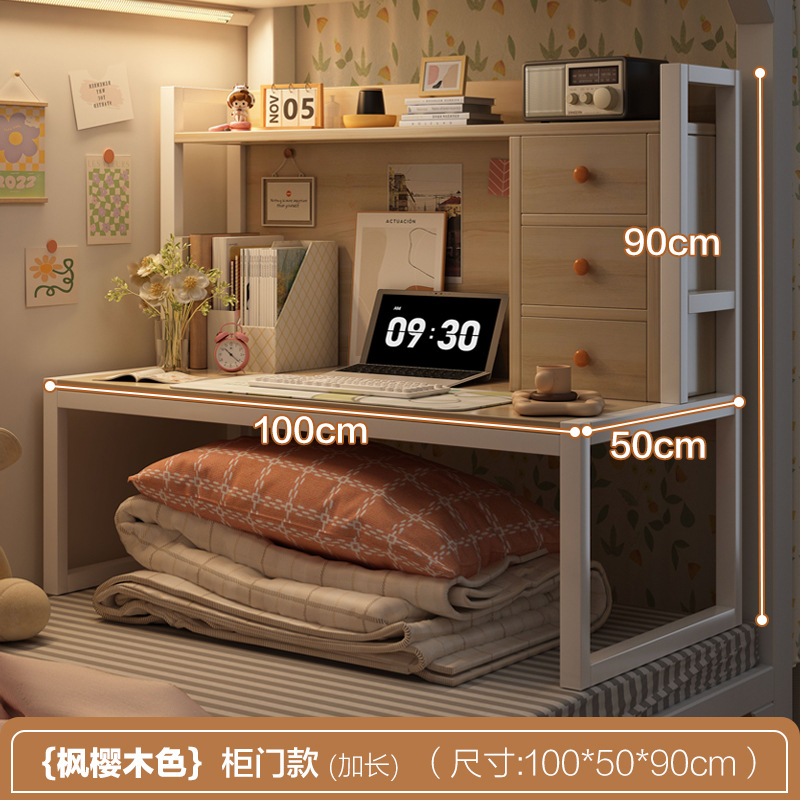 [긴 캐비닛 문] 100cm 흰색 프레임 메이플 체리 나무 색상