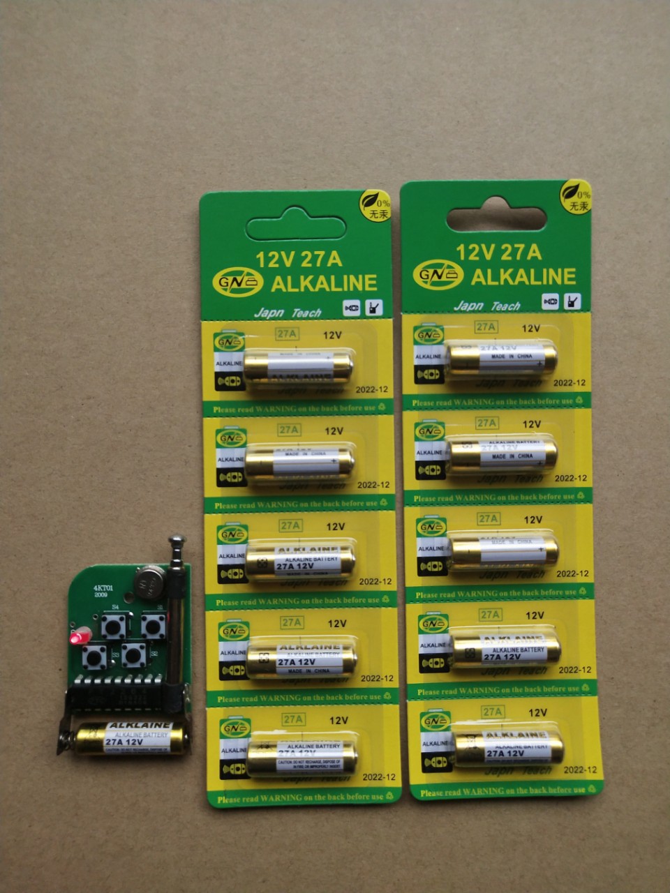 12v23a電池23A電池12V堿性正品足容遙控器門鈴卷閘門玩具量大價優