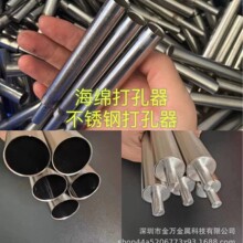 ���d�����6 8 10 12 15 16 18 20 22ɳ�l��܇��ĭ���P䓹ܛ_����