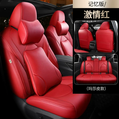 leather material car seat cover, Modelə uyğun (Original) oturacaq örtükləri - passion-red-memory-foam-deluxe-edition-wear-resistant-leather