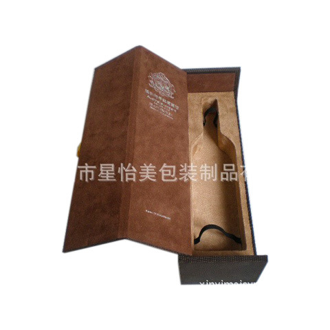 新款布料单支红酒盒商务送礼宴会请客个性化书形式葡萄酒红酒包装