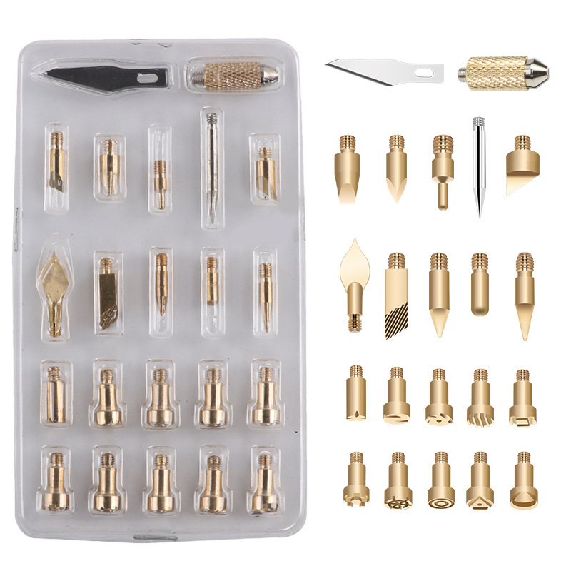 파이로그래피 23점 세트