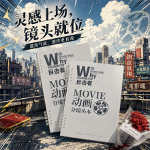 �Ӯ����R����퓱�B5�Ӱ���R�^���������L�D�����_�������O������