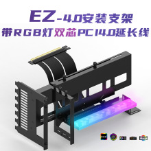 EZDIY-FAB GPU�@���D��֧��PCI-E4.0 ���L���@���Q�b��ֱ90�Ȱ��b