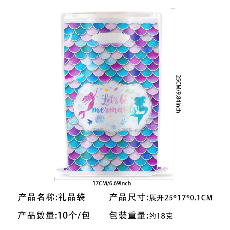 新美人鱼主题派对用品生日装饰聚会场地布置道具生日拉旗螺旋桌布|undefined
