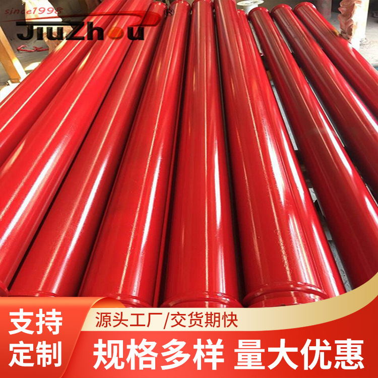 混凝土泵管泵车臂架管天泵管DN125双层泵管三一中联弯管地泵管