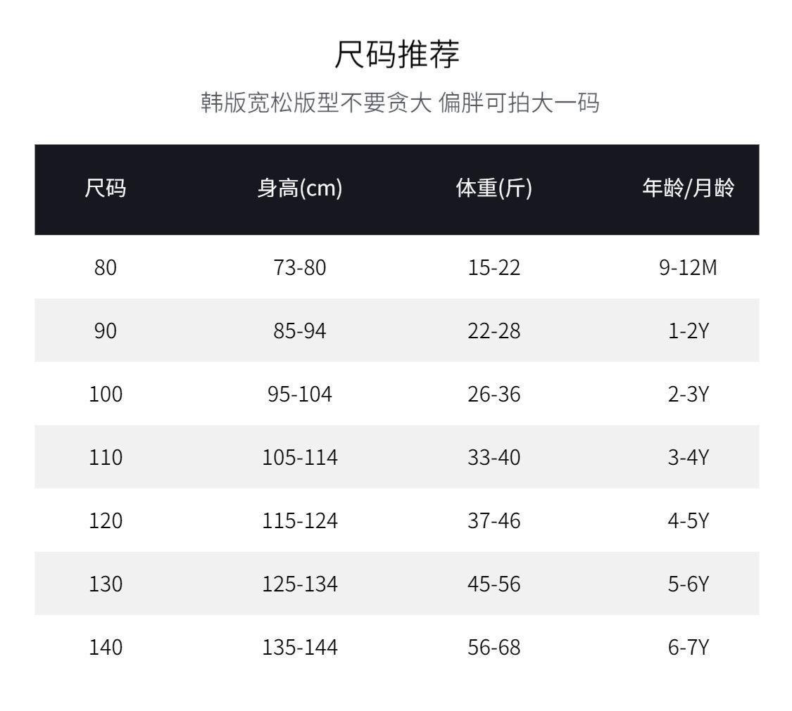 详情-04