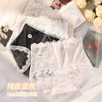 Поясной ремень, брюки, кружевные облегающие хлопковые длинные брюки, высокая талия, плюс size, французский стиль