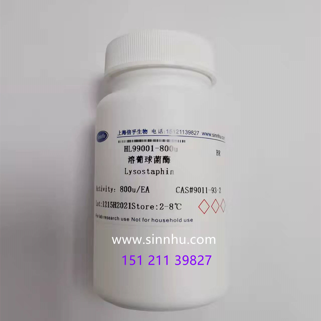 L-脯氨酸   /   147-85-3