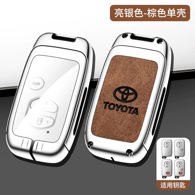 Подходит для чехла ключа Toyota Camry Corolla Thunder Rongfang RAV4 Weilanda Asia Dragon Front Landa Ruifang