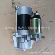 �𶯻�2-1843-MI��������17719N������M1T95281
