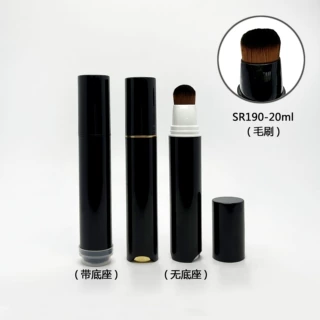 20ml PS 按压双层真空毛刷染发剂瓶