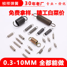 ���P����쏗���p�h�������؏����ɁKȦ�B�Ӷ��ƏS����s�ߏ���