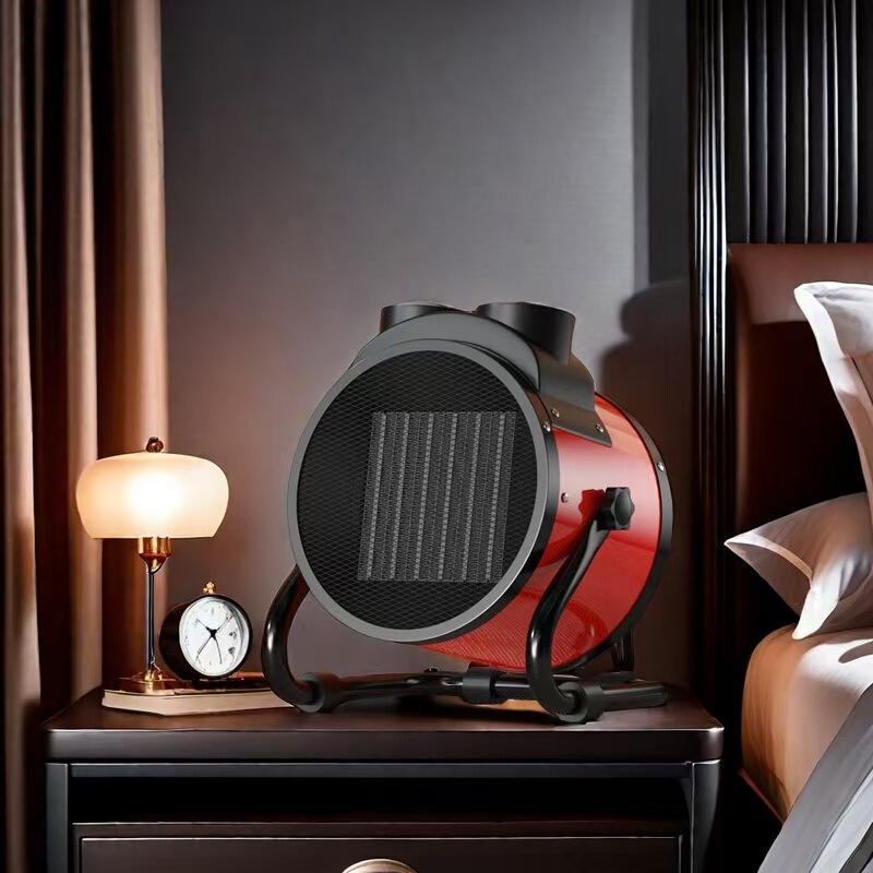 Yangzi Mini Steel Cannon Heater for Home Use, High-Power Dual-Function Ptc Heater, Small Sun Heater Gift