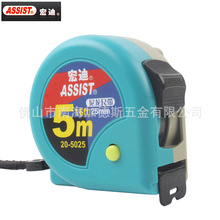��ϸ߾���2��3��5��7.5��10��䓾���20���ߜy����������䓳��׳�