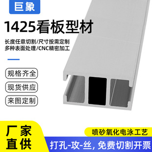 ����1425H���I�X�ͲĹ���̨���Iָ�����ܿ���l���H�۲�����X��