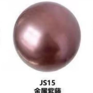 Shuai An Globo de metal de 10 pulgadas Globo de látex de cromo nacarado Fiesta de cumpleaños Decoración de boda 50 piezas